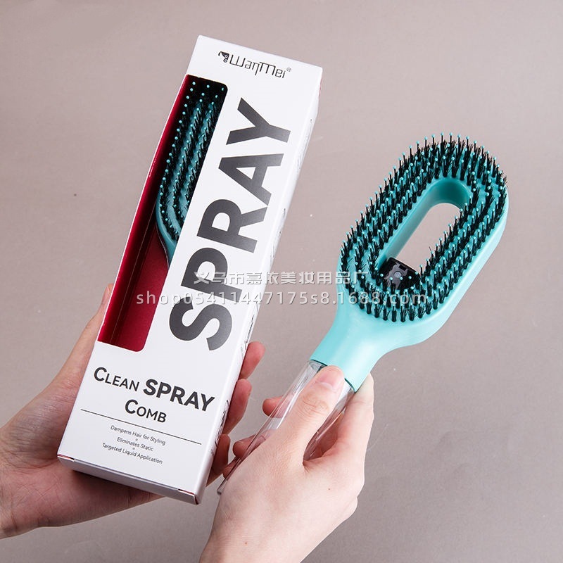 Factory direct stock of SprayHair spray comb, new cross-border product, one-click spray, anti-static, wet and dry dual-use hair smoothing comb.