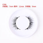 Magnetic glue-free three-magnet false eyelashes set with clips collection one pair of reusable magnetic false eyelashes