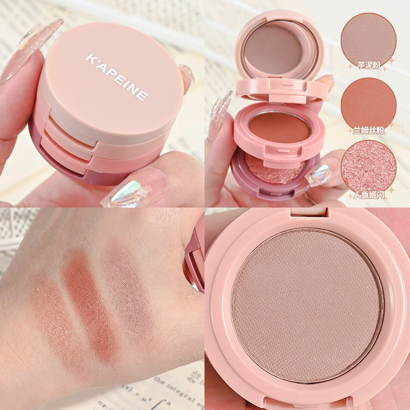Capel 3-Layer Sandwich Eyeshadow Bento Box - Shimmery Pearl Matte Contouring Side Shading Earth Tones Affordable Student Eyeshadow