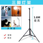 O1CN01HR0NyX2HwWYjBCEVI_2211150819215-0-cib.jpg Reverse-Folding Photography Tripod for Stable 2 m Height
