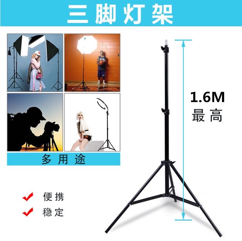 Reverse-Folding Photography Tripod for Stable 2 m Height Reverse-Folding Photography Tripod for Stable 2 m Height