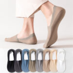 Men’s Breathable Ice Silk Boat Socks, Moisture-Wicking Non-Slip