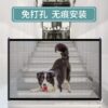Portable Pet Dog Isolation Net with Gate Hooks, 180 x72 CM