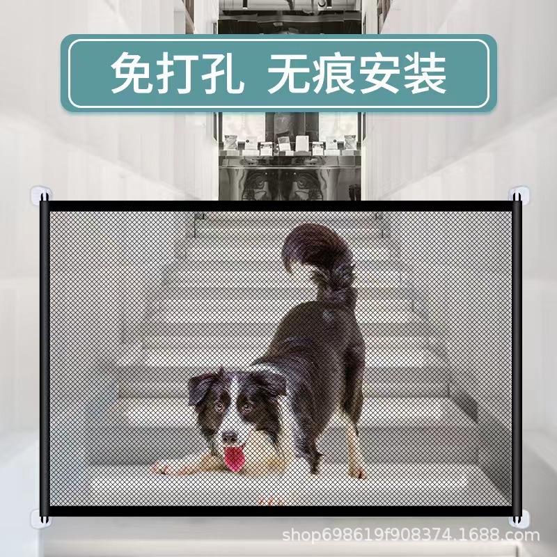Portable Pet Dog Isolation Net with Gate Hooks, 180 x72 CM Portable Pet Dog Isolation Net with Gate Hooks, 180 x72 CM