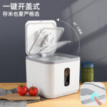 O1CN01JxkWxV1bWgL1kDXVv_2215172143473-0-cib.jpg Rice storage container, insect-proof and moisture-proof household food-grade rice box, rice container, rice storage box