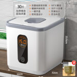 O1CN01K3mzNG1bWgKv9IgaZ_2215172143473-0-cib.jpg Rice storage container, insect-proof and moisture-proof household food-grade rice box, rice container, rice storage box
