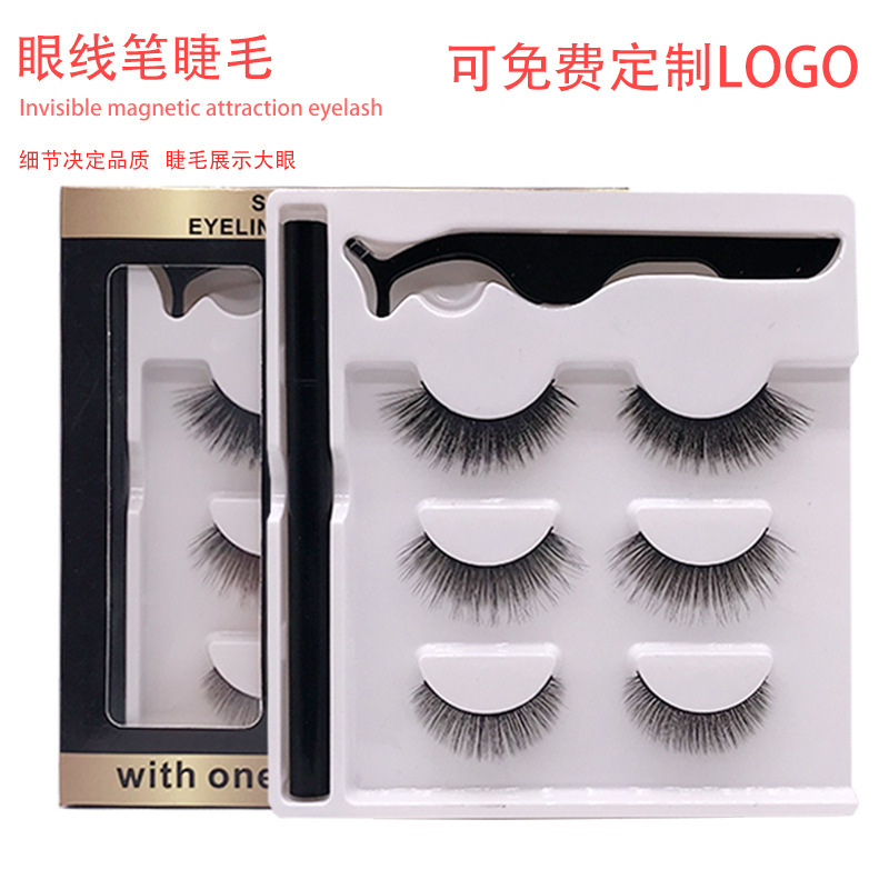 Self-Adhesive Eyeliner False Lashes 3-Pair Set, Soft Self-Adhesive Eyeliner False Lashes 3-Pair Set, Soft