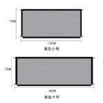 O1CN01LIdacv1LgGpWMHJi0_2212475981328-0-cib-1.jpg Portable Pet Dog Isolation Net with Gate Hooks, 180 x72 CM