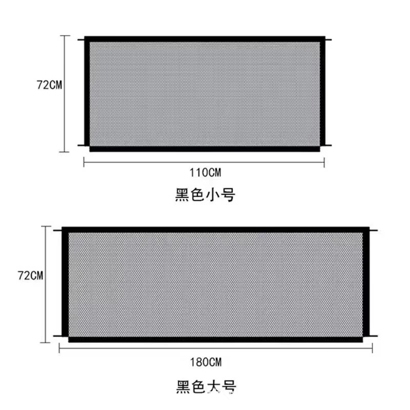 Portable Pet Dog Isolation Net with Gate Hooks, 180 x72 CM Portable Pet Dog Isolation Net with Gate Hooks, 180 x72 CM