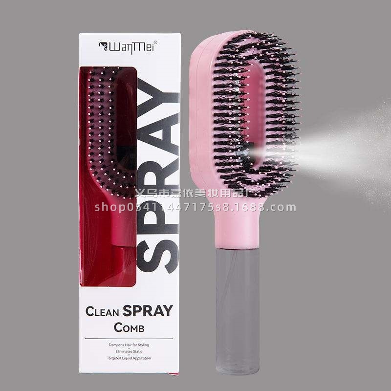 Factory direct stock of SprayHair spray comb, new cross-border product, one-click spray, anti-static, wet and dry dual-use hair smoothing comb.