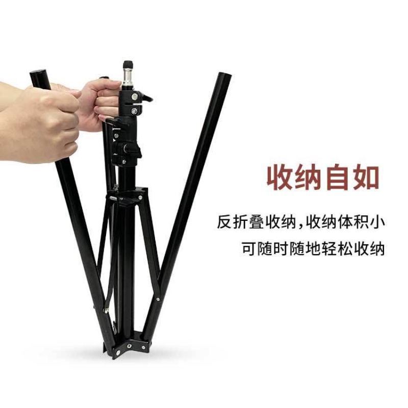 Reverse-Folding Photography Tripod for Stable 2 m Height Reverse-Folding Photography Tripod for Stable 2 m Height