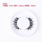 Magnetic glue-free three-magnet false eyelashes set with clips collection one pair of reusable magnetic false eyelashes