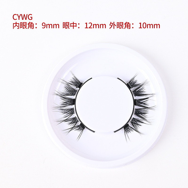 Magnetic glue-free three-magnet false eyelashes set with clips collection one pair of reusable magnetic false eyelashes