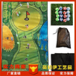 O1CN01MCnmfs1sJidOSK8Wo_2214840605746-0-cib.jpg Improves Golf Practice with Flannel Hitting Mat & Balls Set
