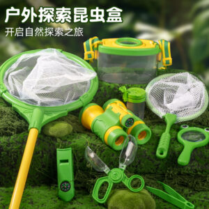 Outdoor children's toy insect collection box, insect catching toy for elementary school and kindergarten students, butterfly fishing net cage, observation box