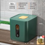 O1CN01MUZjLp1bWgKthn9H6_2215172143473-0-cib.jpg Rice storage container, insect-proof and moisture-proof household food-grade rice box, rice container, rice storage box