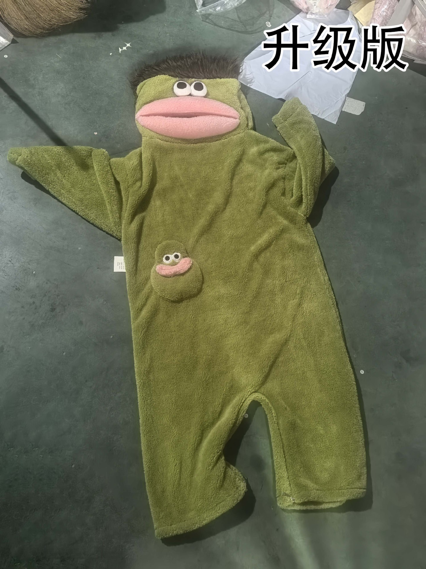 Dopamine-Boosting Monster Bodysuit for Kids, Brushed Fleece