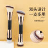 Double-Ended Angled Foundation Brush with Synthetic Bristles Double-Ended Angled Foundation Brush with Synthetic Bristles