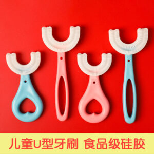 Gentle U-Shape Silicone Toothbrush for Kids Pink - Clean Teeth
