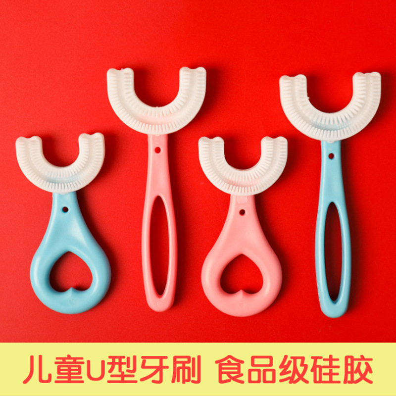 Gentle U-Shape Silicone Toothbrush for Kids Pink - Clean Teeth