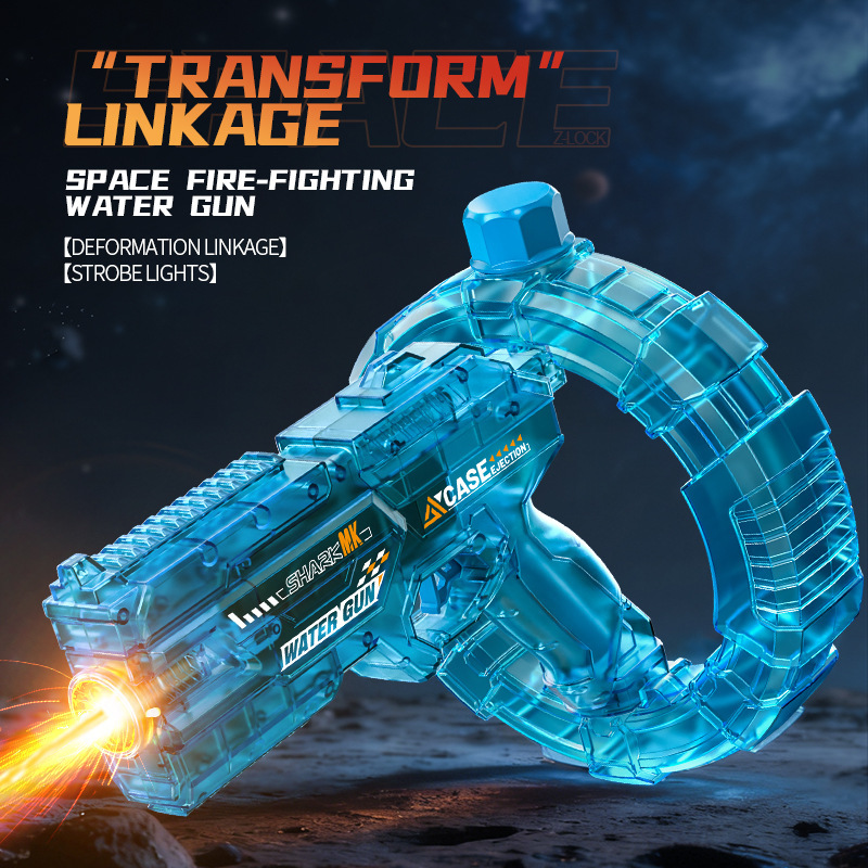 New cross-border electric water gun with exploding and deforming features, cool lighting, large capacity, fully automatic continuous firing. New cross-border electric water gun with exploding and deforming features, cool lighting, large capacity, fully automatic continuous firing.