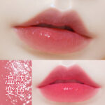 O1CN01OLTc0s1siuFbhogPU_2208410675801-0-cib.jpg Explosive upgrade Pennyfin aloe vera color-changing lipstick rich moisturizing lasting moisturizing non-fading color-changing lipstick foreign trade