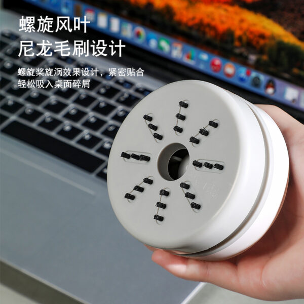 Rechargeable Mini Desktop Vacuum Cleaner for Keyboard Dust 3.7 V