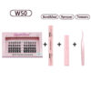 W50 powder box + double-headed glue + glue remover + tweezers + eyelash curler