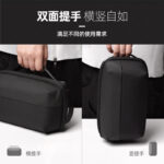 Water-Resistant Large Capacity Digital Storage Bag for Cables
