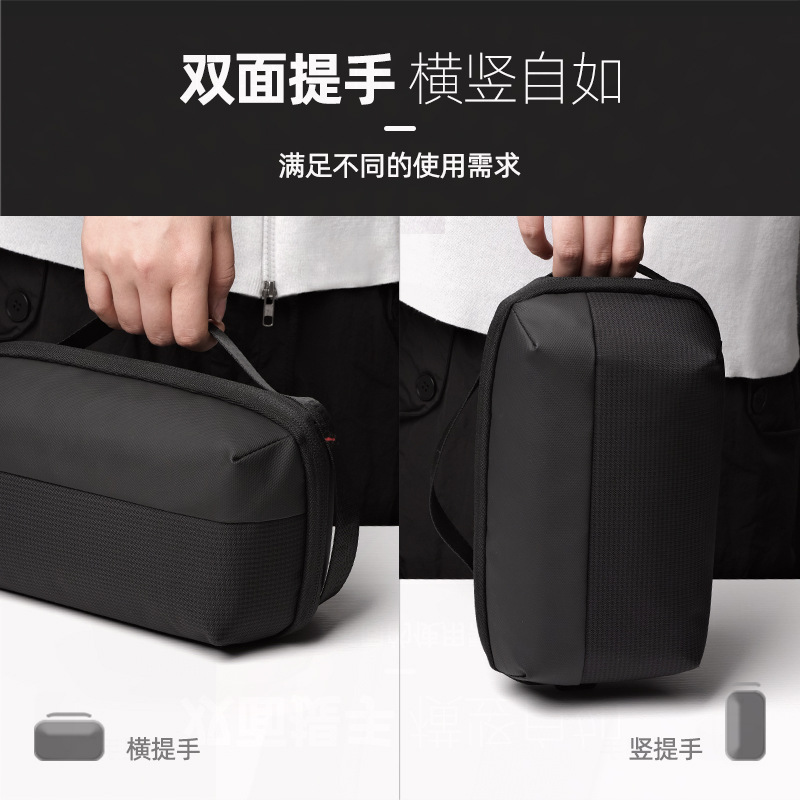 Water-Resistant Large Capacity Digital Storage Bag for Cables