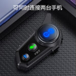 O1CN01QvQ9Lt2FFoiPPZGrE_2219676518851-0-cib.jpg New cross-border Y8X walkie-talkie helmet Bluetooth headset, kilometer range, 8-person intercom, mixing, external Bluetooth headset wholesale.