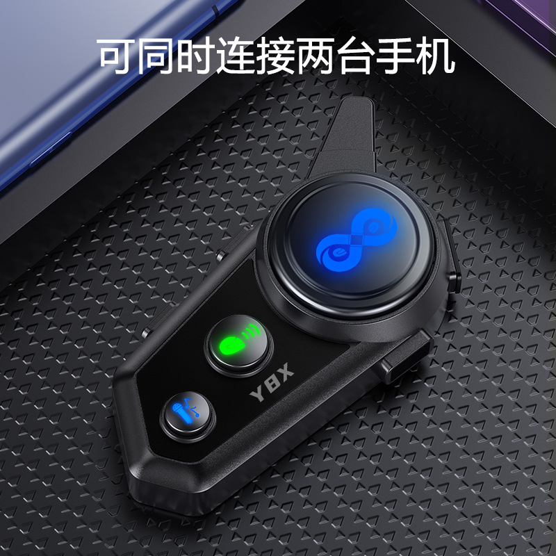 New cross-border Y8X walkie-talkie helmet Bluetooth headset, kilometer range, 8-person intercom, mixing, external Bluetooth headset wholesale. New cross-border Y8X walkie-talkie helmet Bluetooth headset, kilometer range, 8-person intercom, mixing, external Bluetooth headset wholesale.
