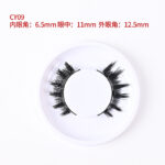 Magnetic glue-free three-magnet false eyelashes set with clips collection one pair of reusable magnetic false eyelashes