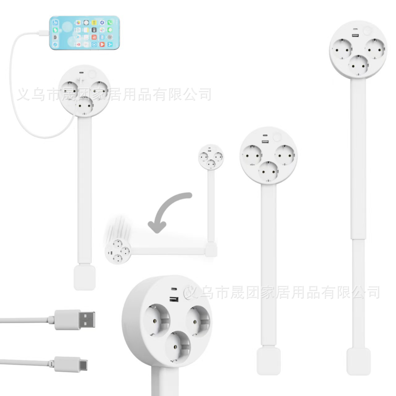 New cross-border product: Electrical Outlet Extender, bedside table extender, in stock and ready to ship.