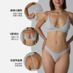 Deep V Wire-Free Pure Cotton Triangle Bralette for Home Wear