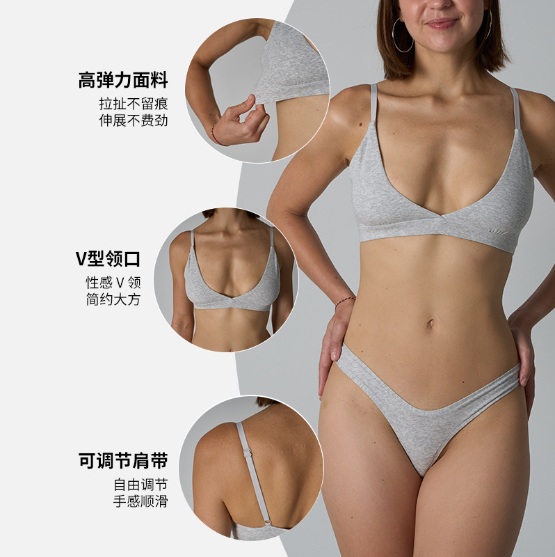 Deep V Wire-Free Pure Cotton Triangle Bralette for Home Wear