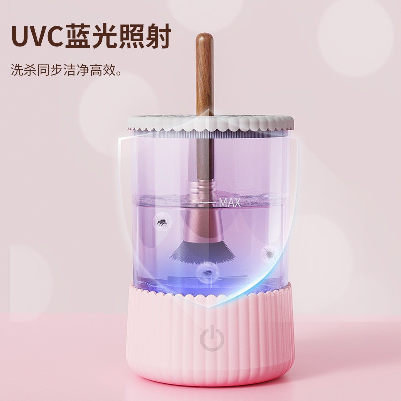 Automatic USB Makeup Brush Cleaner & Dryer, 2-in-1