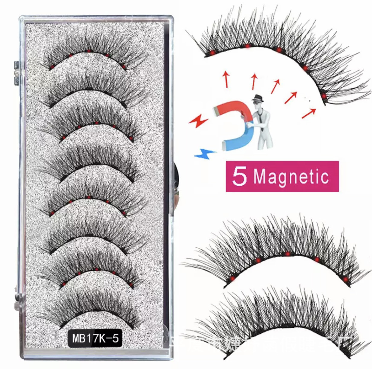 Magnetic False Eyelashes Set for Natural, Thick Look
