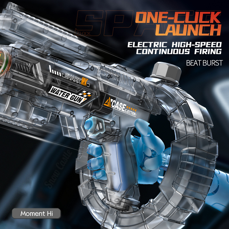 New cross-border electric water gun with exploding and deforming features, cool lighting, large capacity, fully automatic continuous firing. New cross-border electric water gun with exploding and deforming features, cool lighting, large capacity, fully automatic continuous firing.