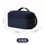 Water-Resistant Large Capacity Digital Storage Bag for Cables
