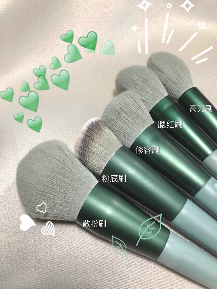 Quick-Drying 13-Piece Makeup Brush Set for Blush & Powder