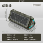 See You Again P3 Wireless Outdoor Bluetooth Speaker, High-Power Portable Car Subwoofer, Waterproof Mini Speaker