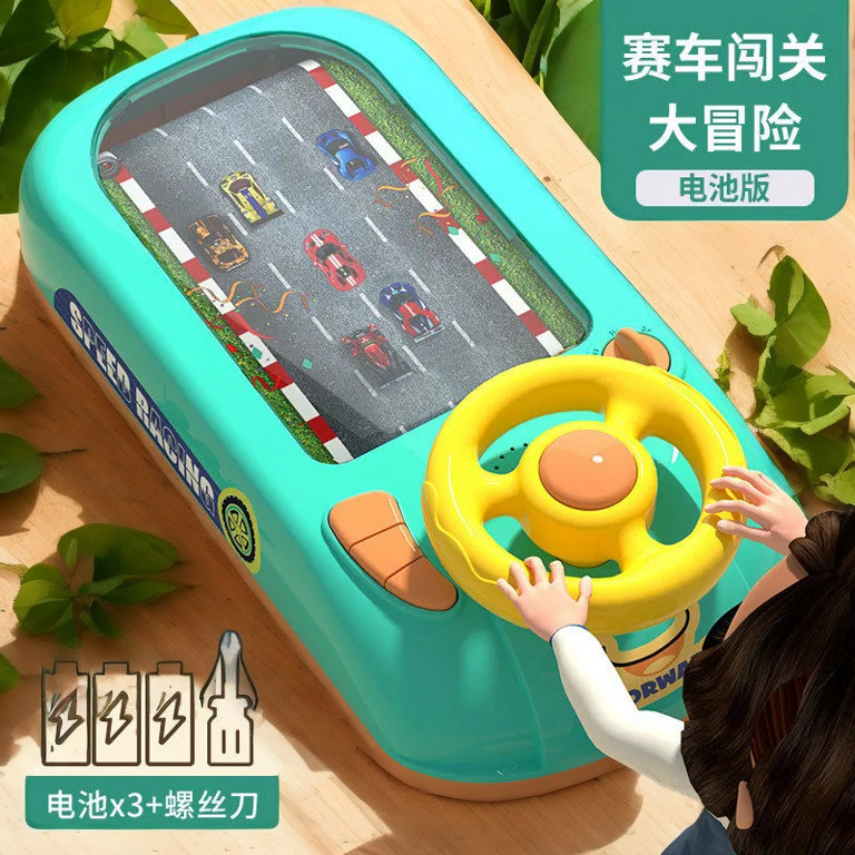 Cross-Border Racing Driving Simulator Car for Kids Steering Wheel
