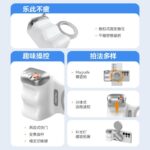 O1CN01XQPVZp1H7EGhO5Aqd_2217901730710-0-cib.jpg Magnetic shooting aid, wireless Bluetooth remote control, zoom photography, image stabilization stabilizer, suitable for handles
