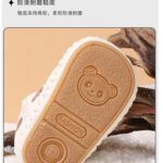 O1CN01Xt3Wsf2GRYRRSUF0v_2214081989012-0-cib.jpg Warm Fleece-Lined Toddler Snow Boots with Anti-Slip Sole