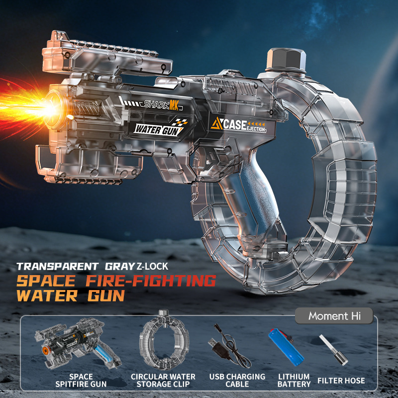 New cross-border electric water gun with exploding and deforming features, cool lighting, large capacity, fully automatic continuous firing. New cross-border electric water gun with exploding and deforming features, cool lighting, large capacity, fully automatic continuous firing.