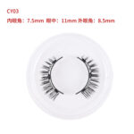Magnetic glue-free three-magnet false eyelashes set with clips collection one pair of reusable magnetic false eyelashes
