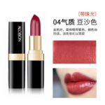 O1CN01ZgBC1k1KGL09jHG4d_2219043171136-0-cib.jpg Yabang small black tube lipstick DS919 crystal bright color lipstick - cinnabar red cosmetics lipstick wholesale
