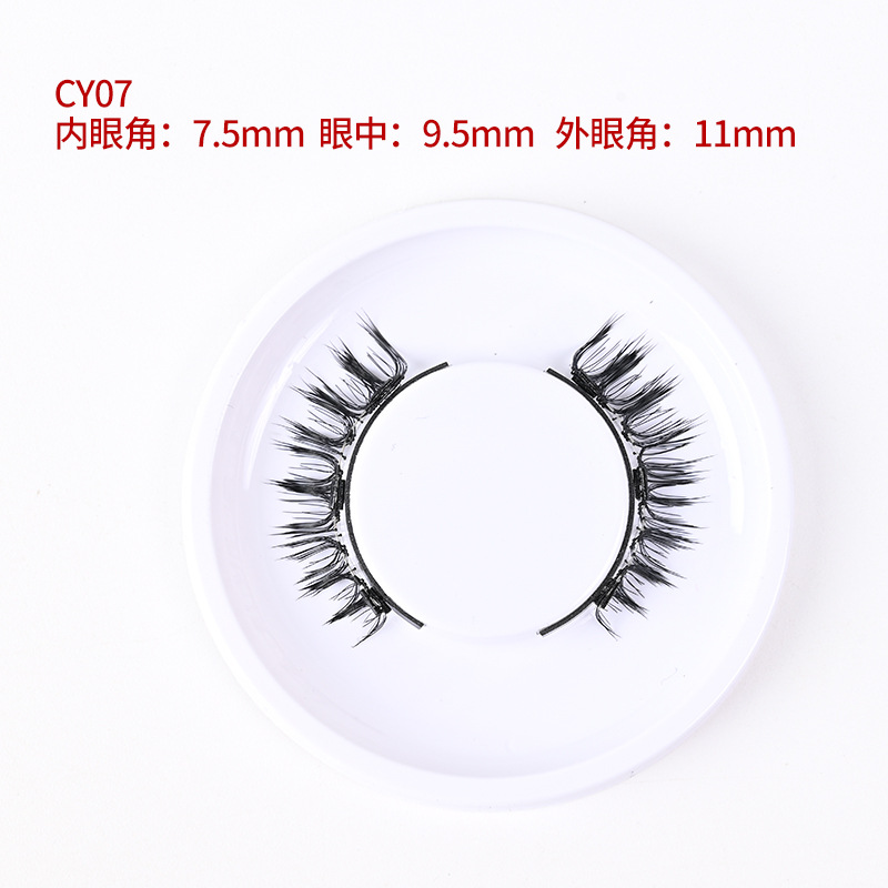 Magnetic glue-free three-magnet false eyelashes set with clips collection one pair of reusable magnetic false eyelashes