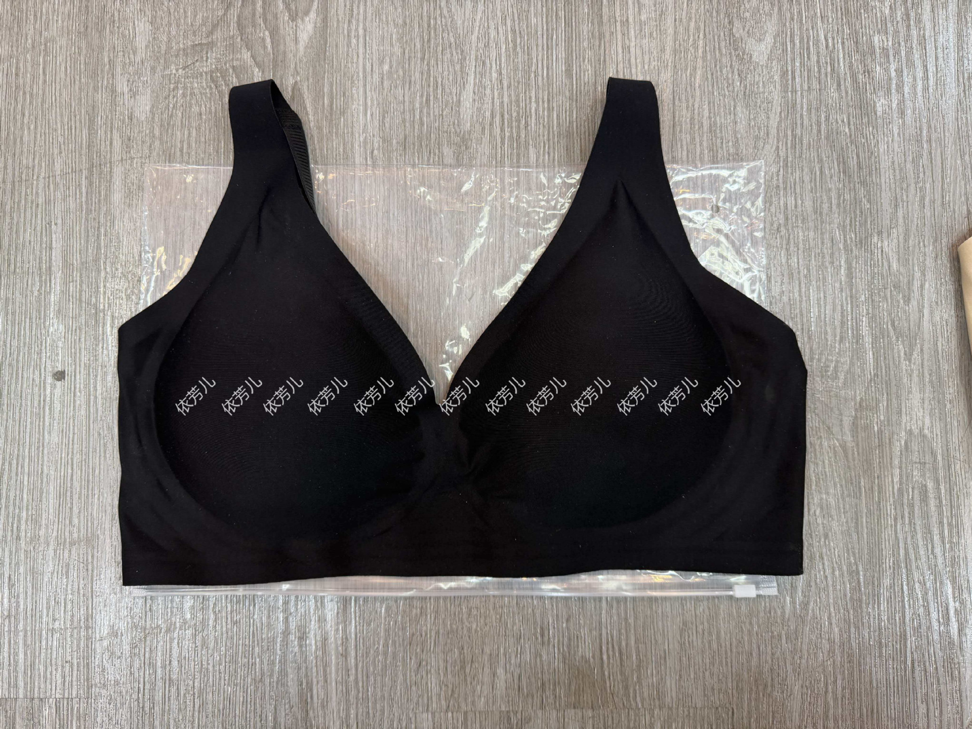 Leopard Print Wire-Free Plus Size Bra with Back Support